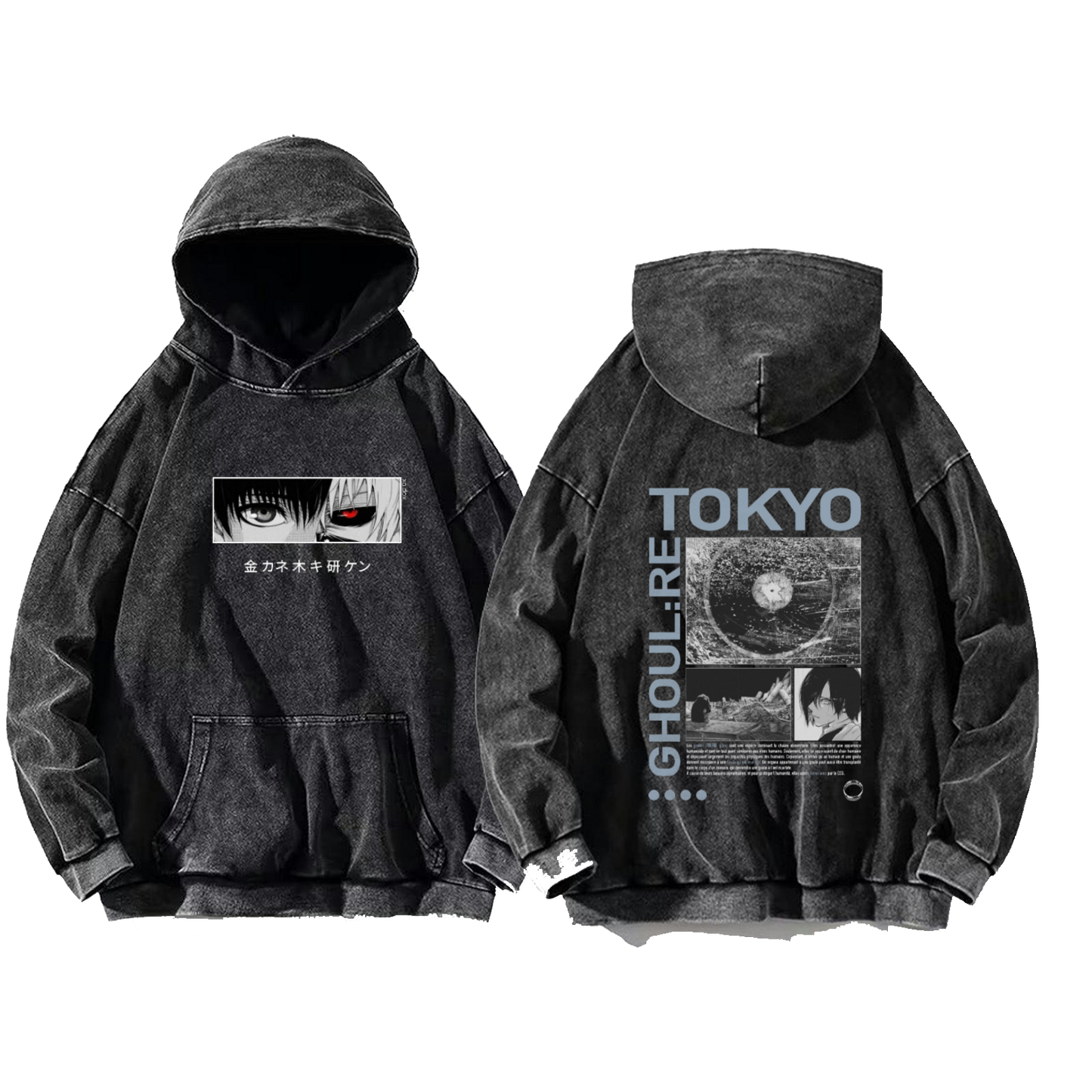 Tokyo ghoul One Size hoodie Washed Back 13
