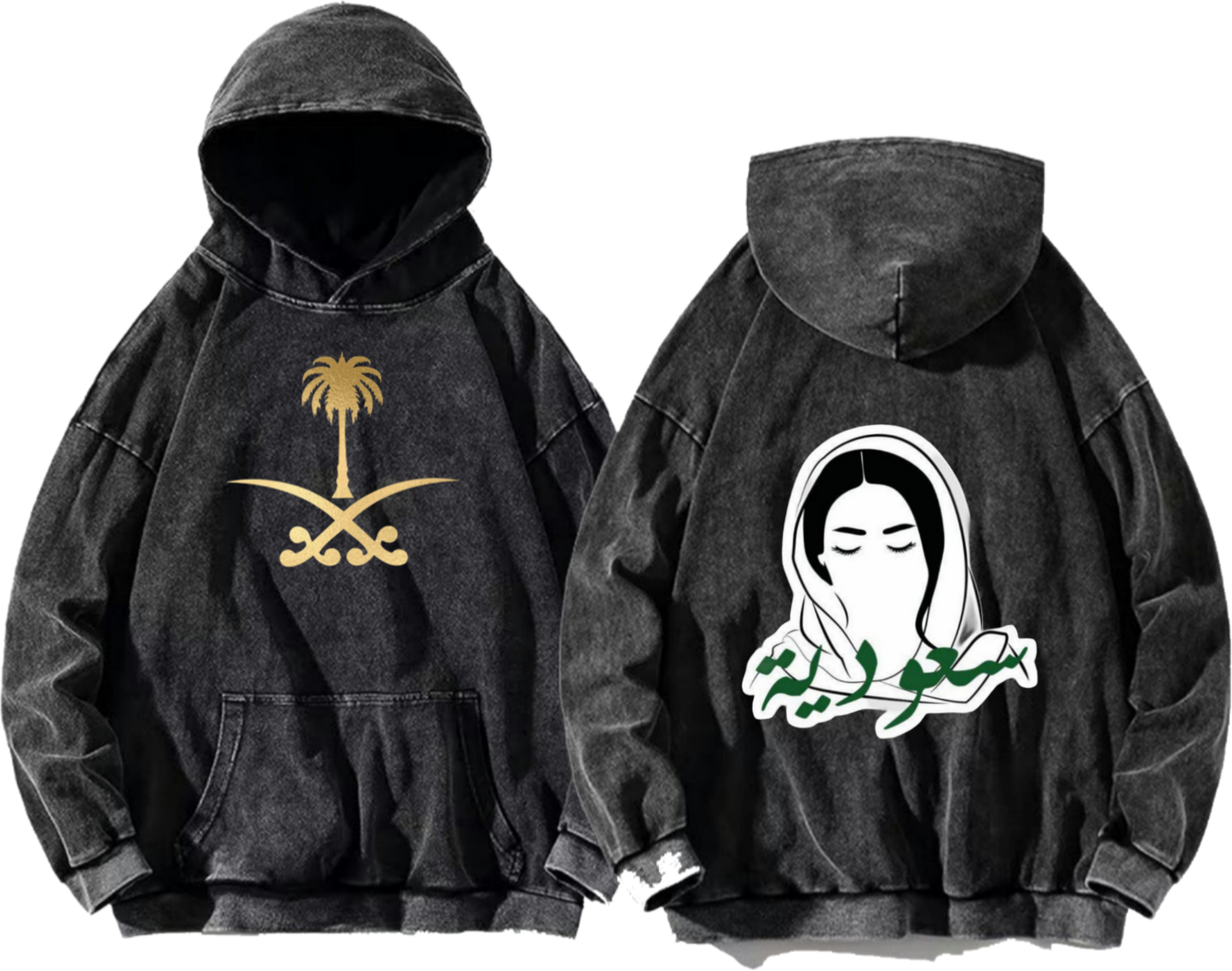 SaudIa Arabia saudi Oversize Hoodie Washed gray 13