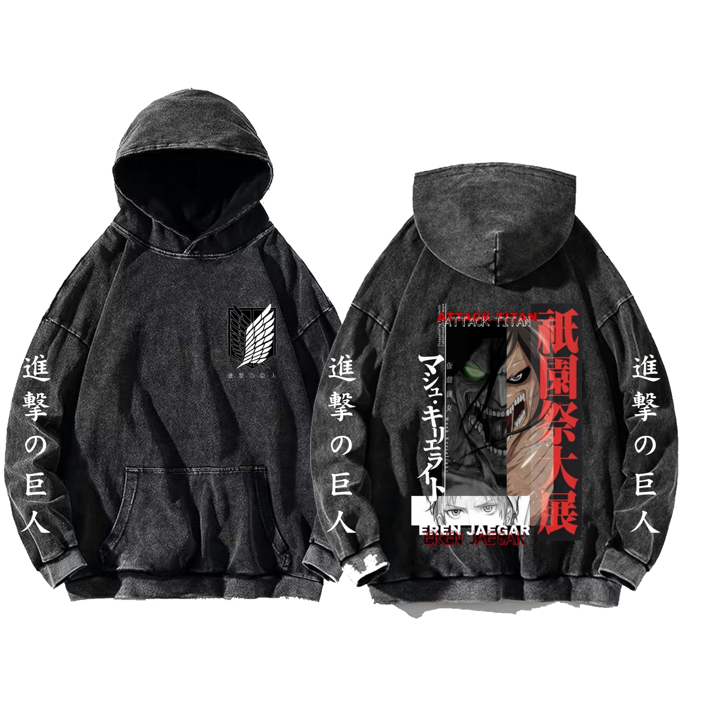 Anime Attack on titan shingeki no kyojin eren levi mikasa Aot Oversize Wash Hoodie gray 13