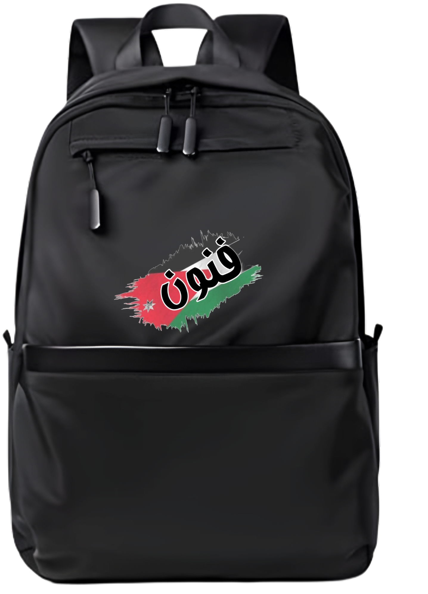 Jordan School Back bag bag 13