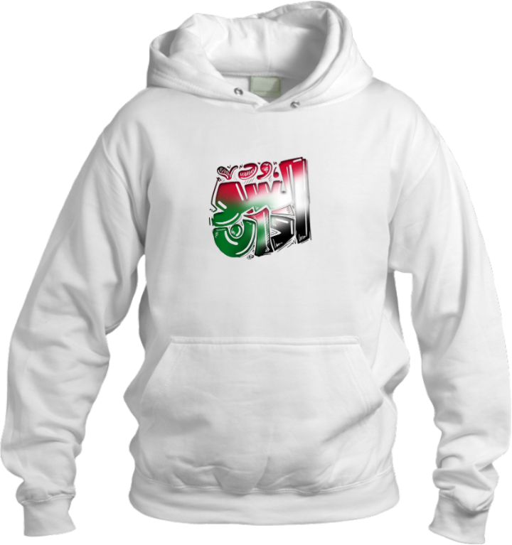 Sudan Oversize Hoodie White 14