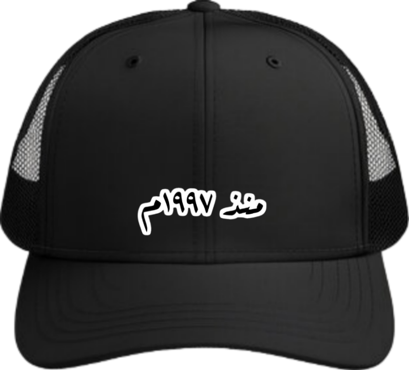 age Baseball cap Black 1997