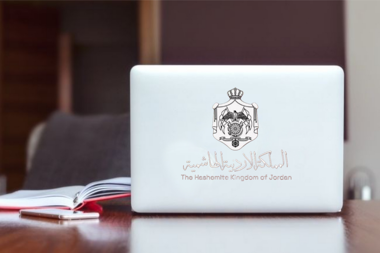 Jordan Laptop Sticker 14