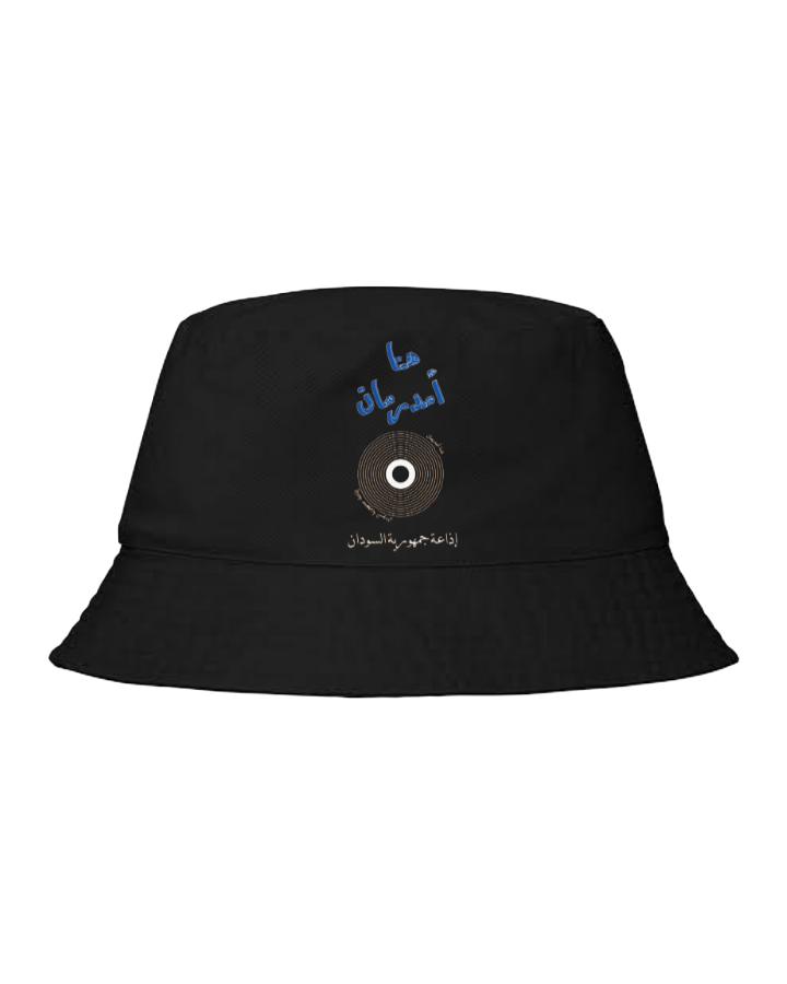 Sudan Bucket hat Fishman hat cap Black 14
