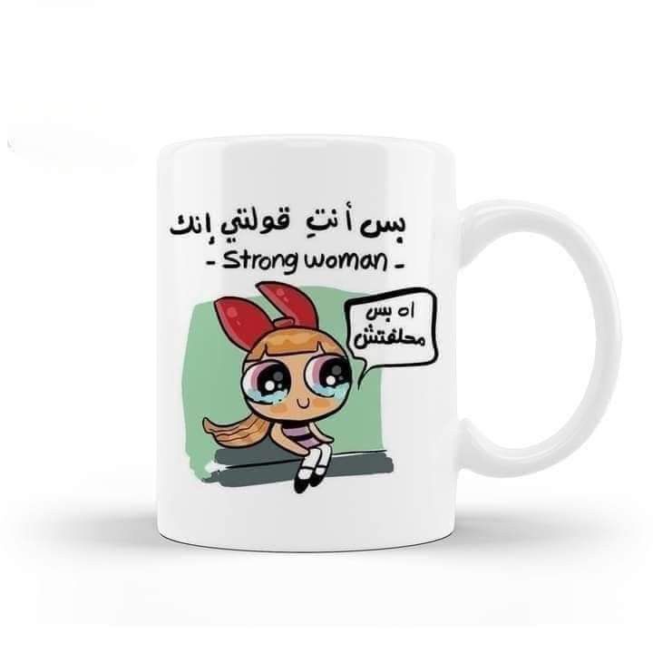 Mug Strong woman 50