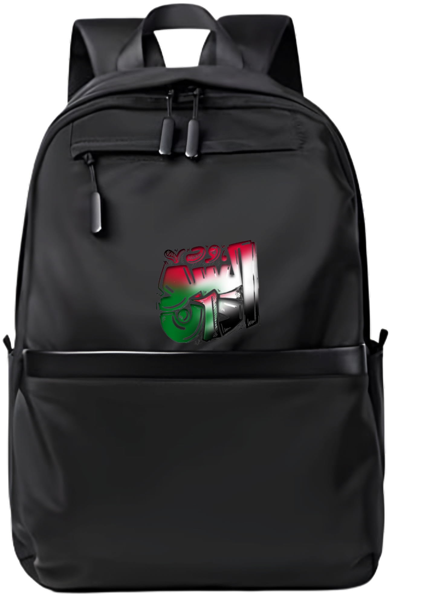 Sudan School Back bag bag 14