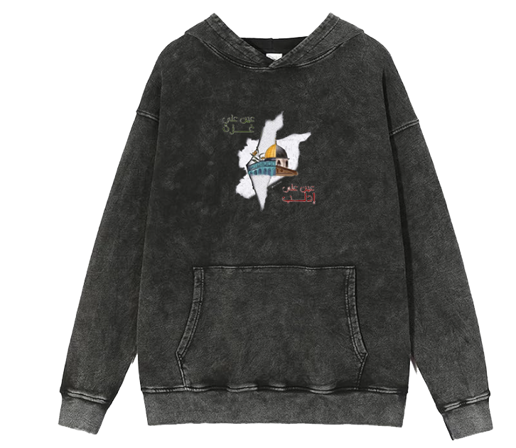 Syria One Size hoodie Washed 14