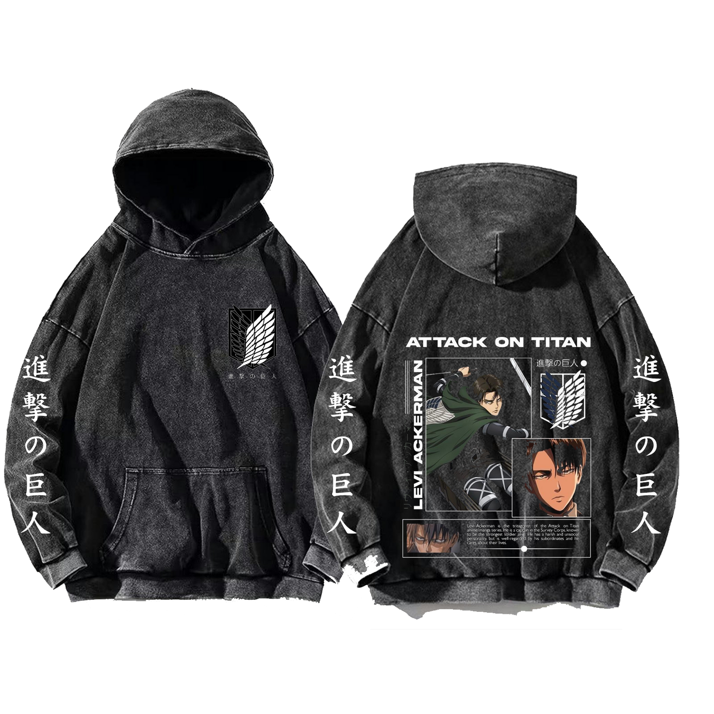 Anime Attack on titan shingeki no kyojin eren levi mikasa Aot Oversize Wash Hoodie gray 14