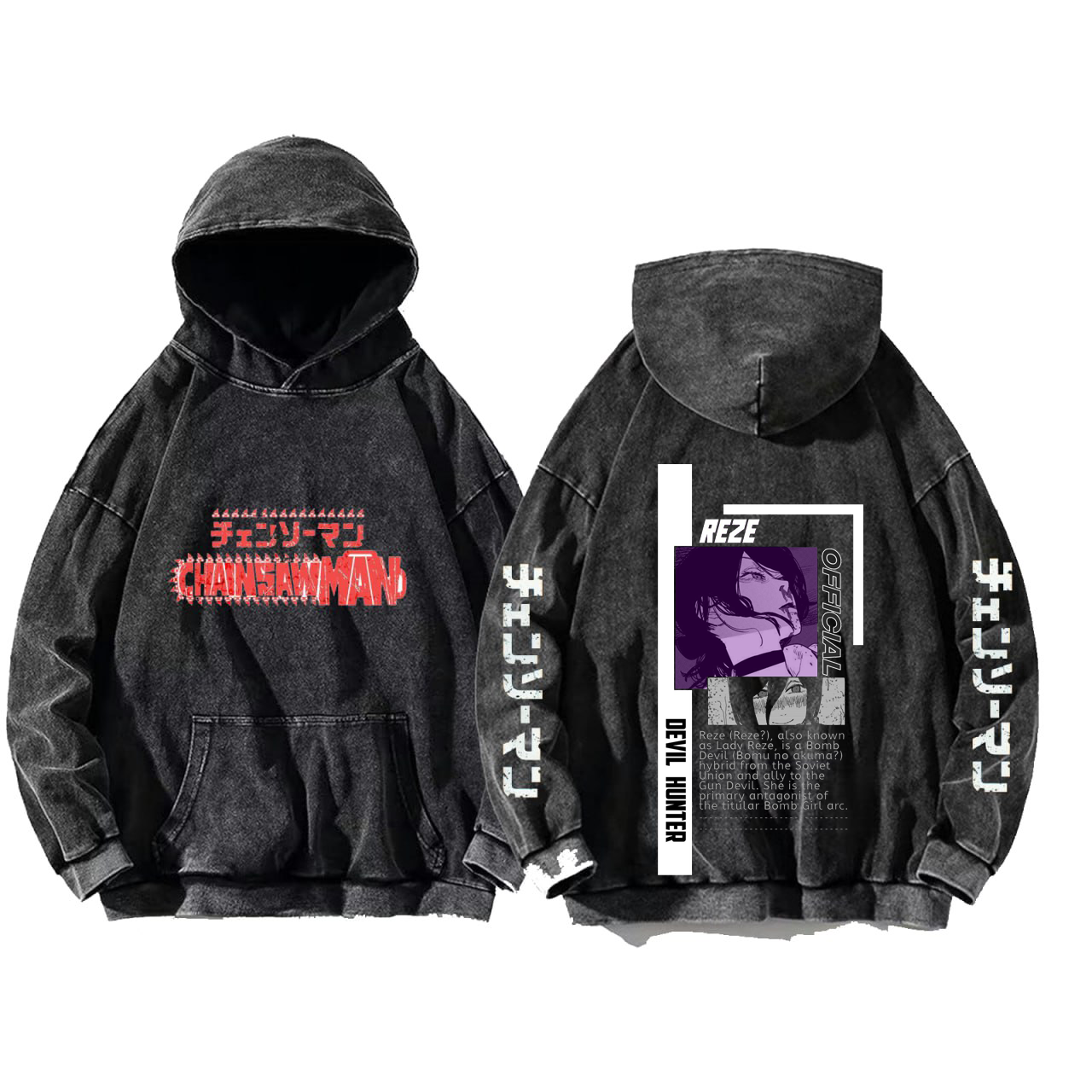 Chainsaw Man One Size hoodie Washed Back 14