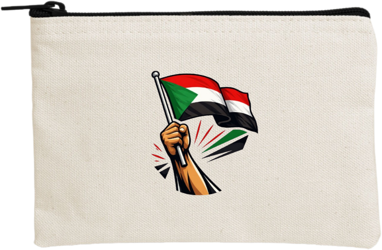 Sudan pencil case Beige 14