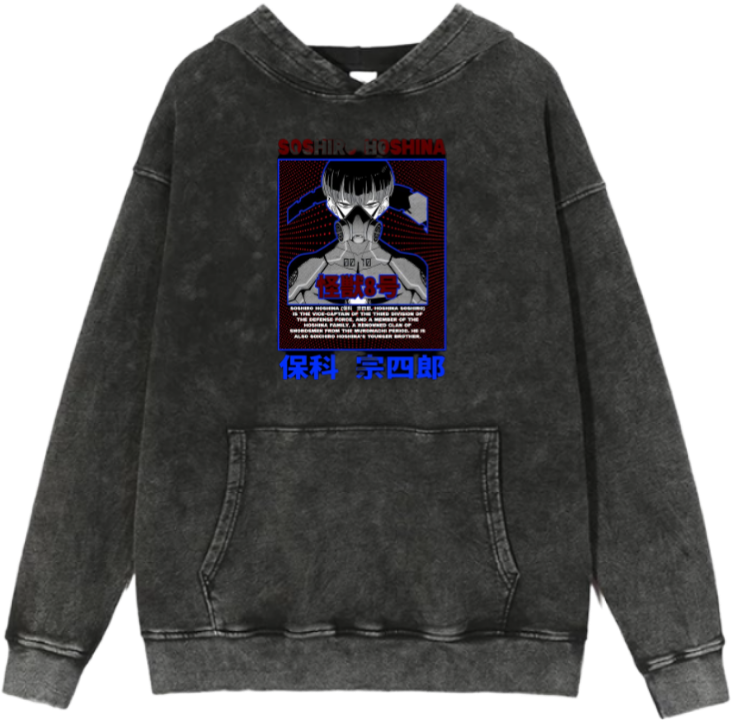 Kaiju No. 8 Over Size hoodie Washed 14