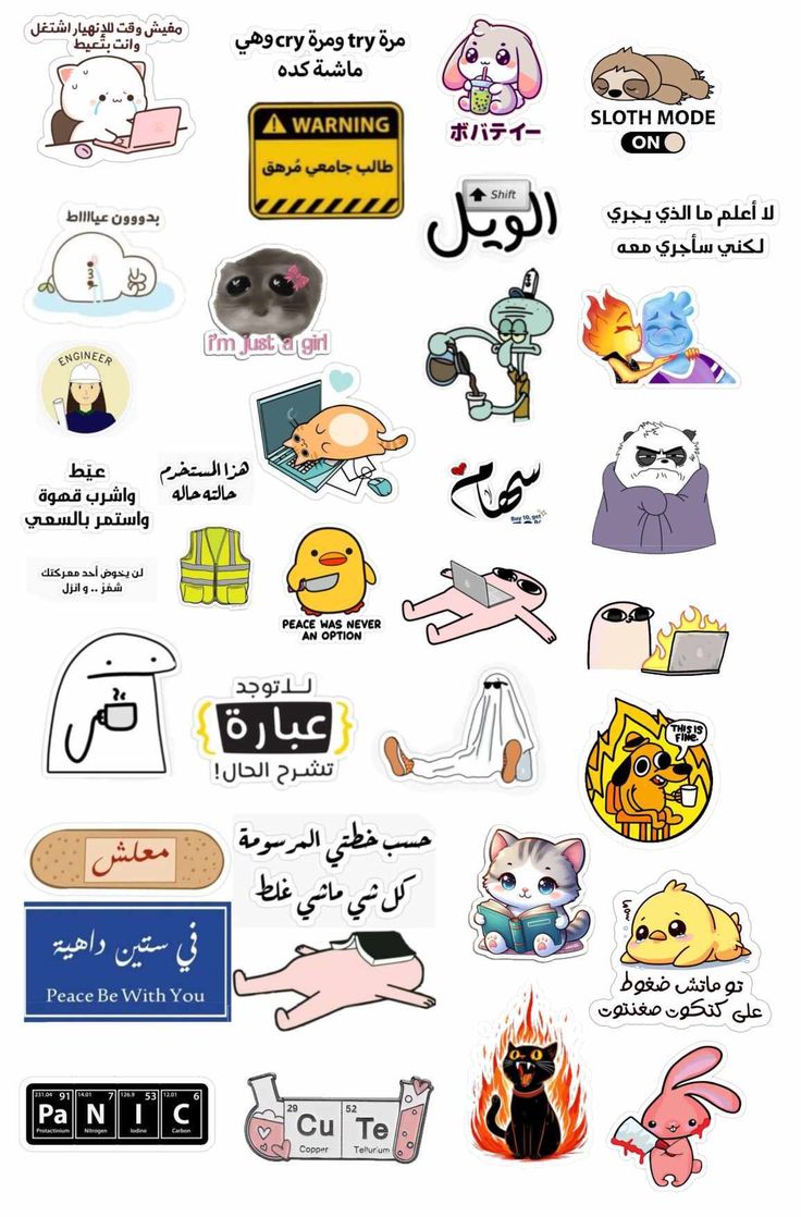 Sticker 174