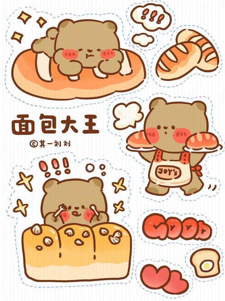 Cute Bakery Bear Stickers Pack - Kawaii Bread, Pastry, and Little Bear Vinyl Decals for Water Bottles, Laptops, Journals, Scrapbook, and Phone