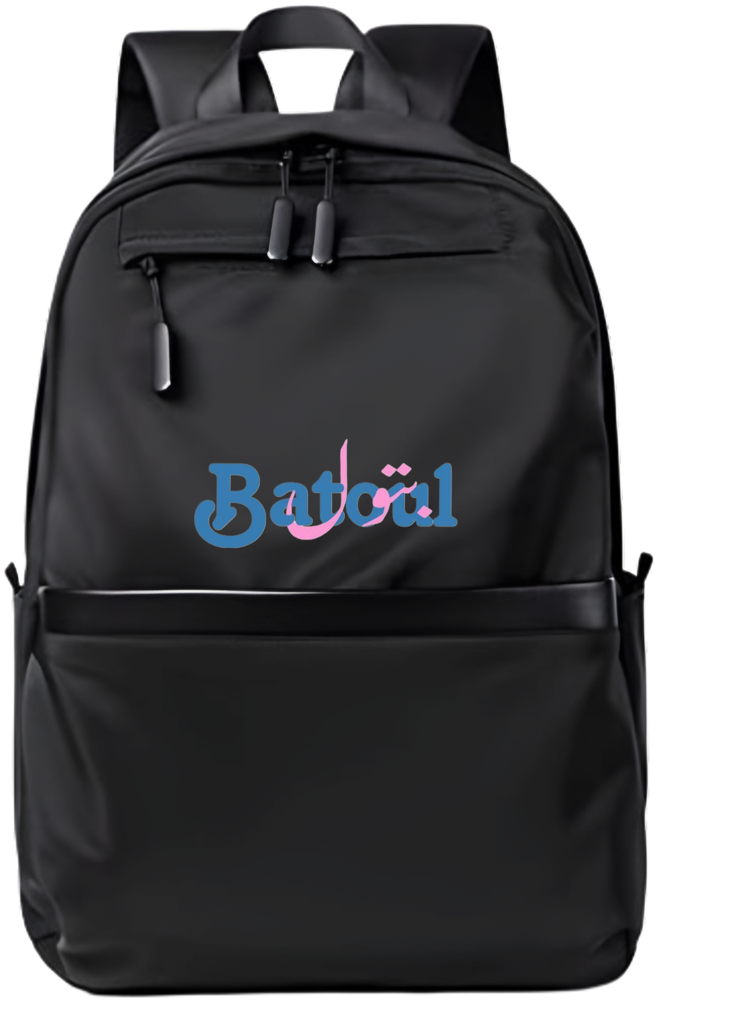 name School Back bag bag Batoul 157