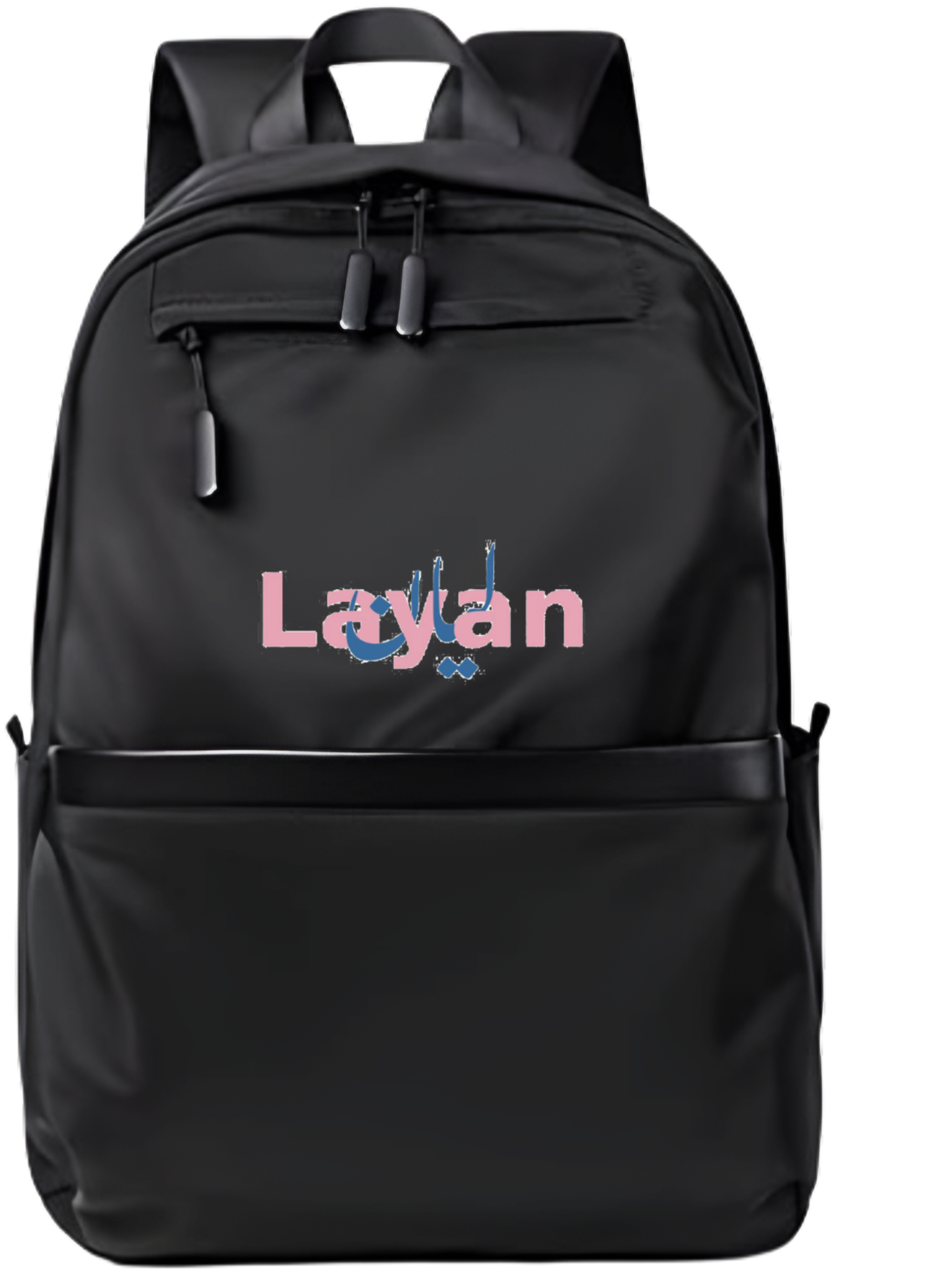 name School Back bag bag Layan 158