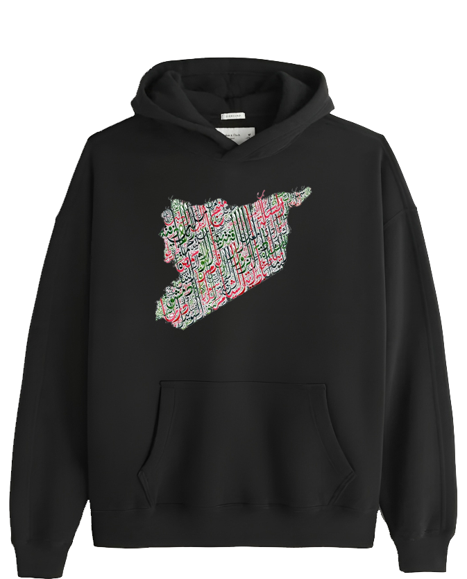 Syria One Size hoodie Black 15