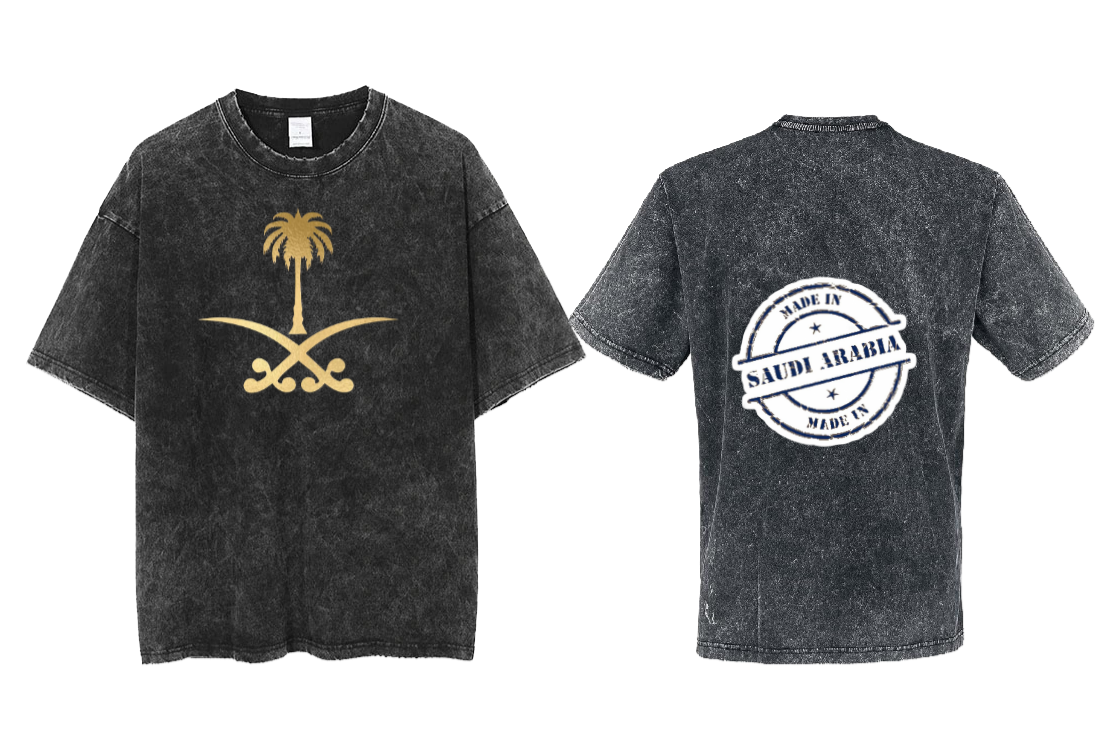 SaudIa Arabia saudi One Size t- shirt Washed 12