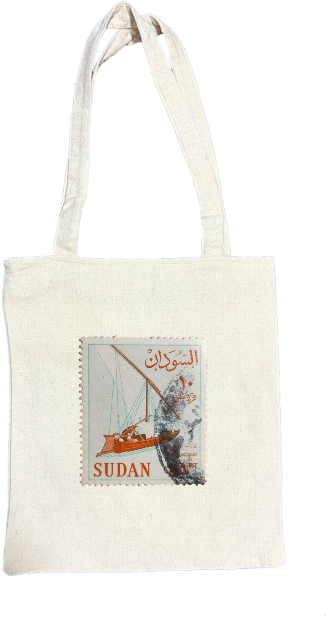 Sudan tote bag Beige 15