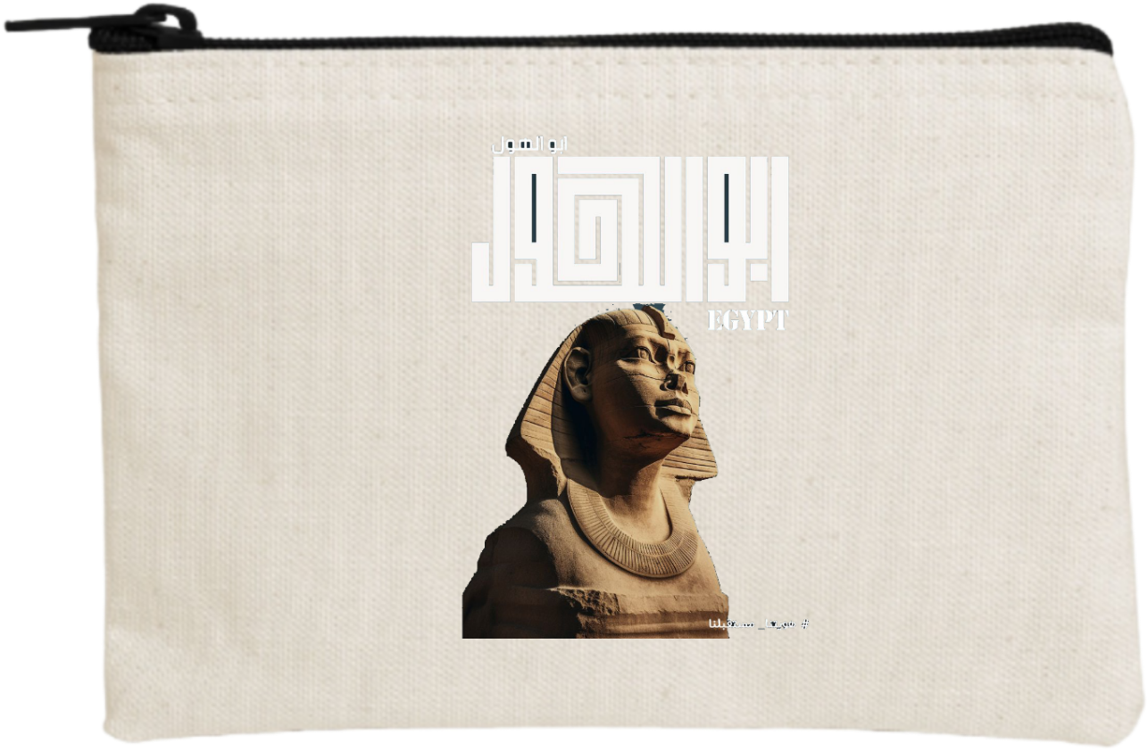 Egypt wallet pencil case Beige 15