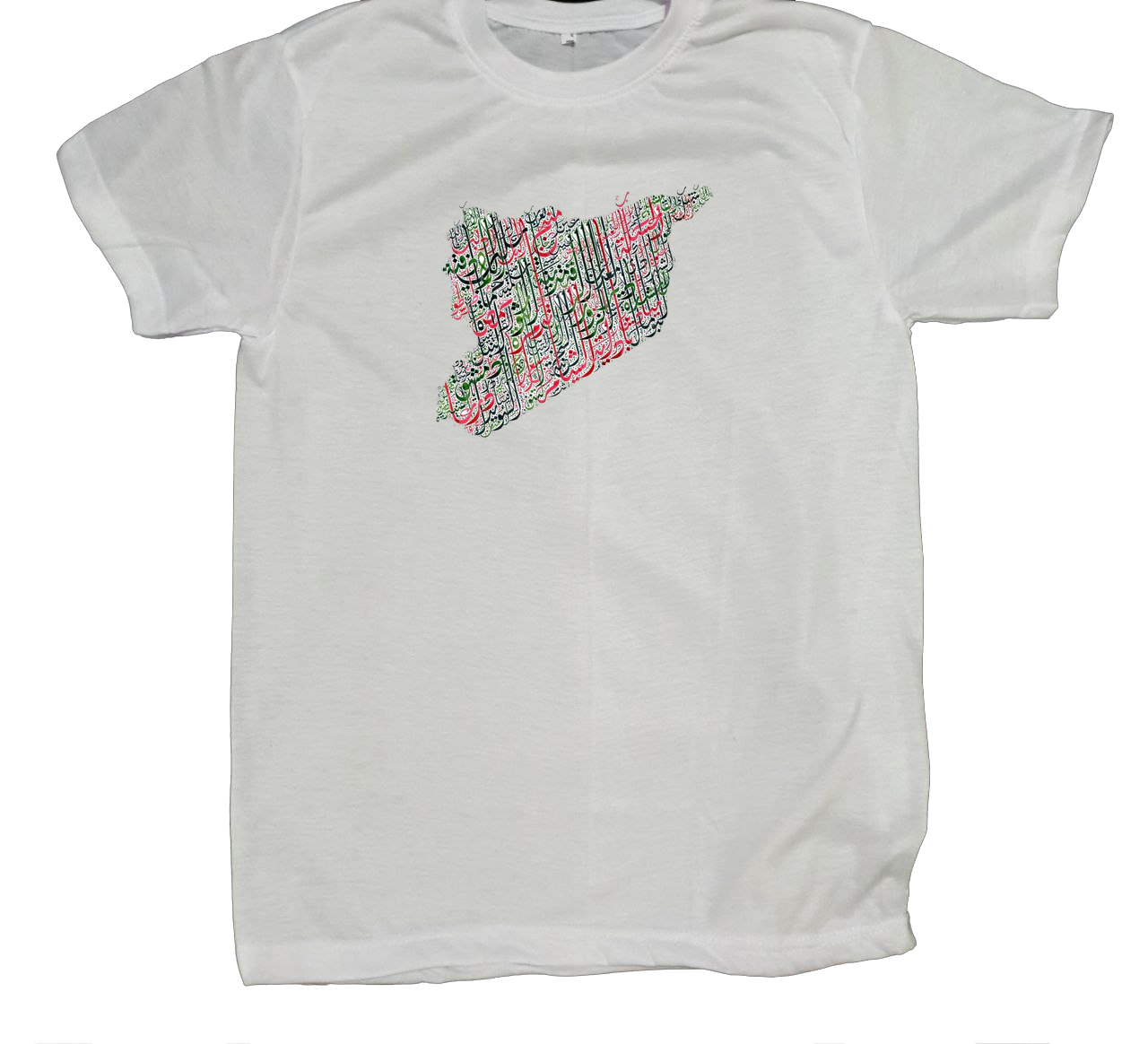 Syria t- shirt fat White 15