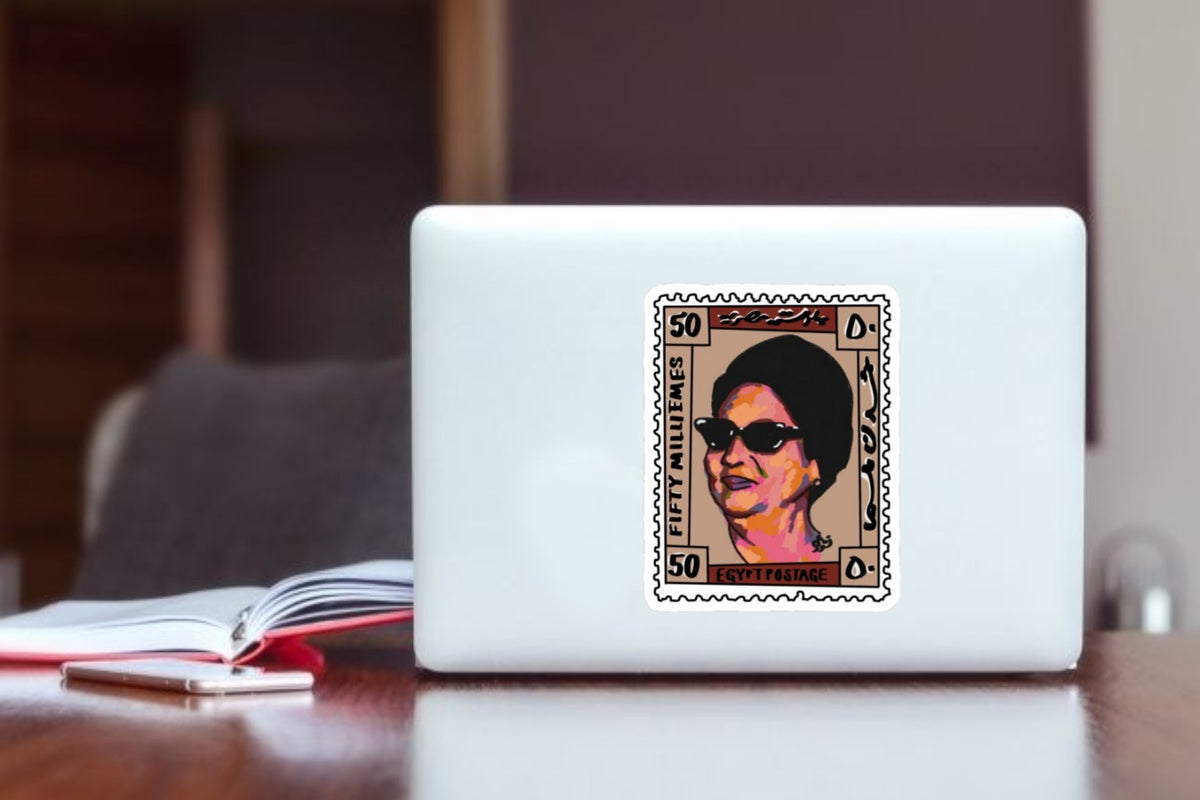 "Umm Kulthum Postage Stamp Art Sticker, Waterproof Vinyl Vintage Decal for Laptop, Water Bottle, Hydro Flask, Skateboard, Luggage, Egyptian Music Souvenir Gifts