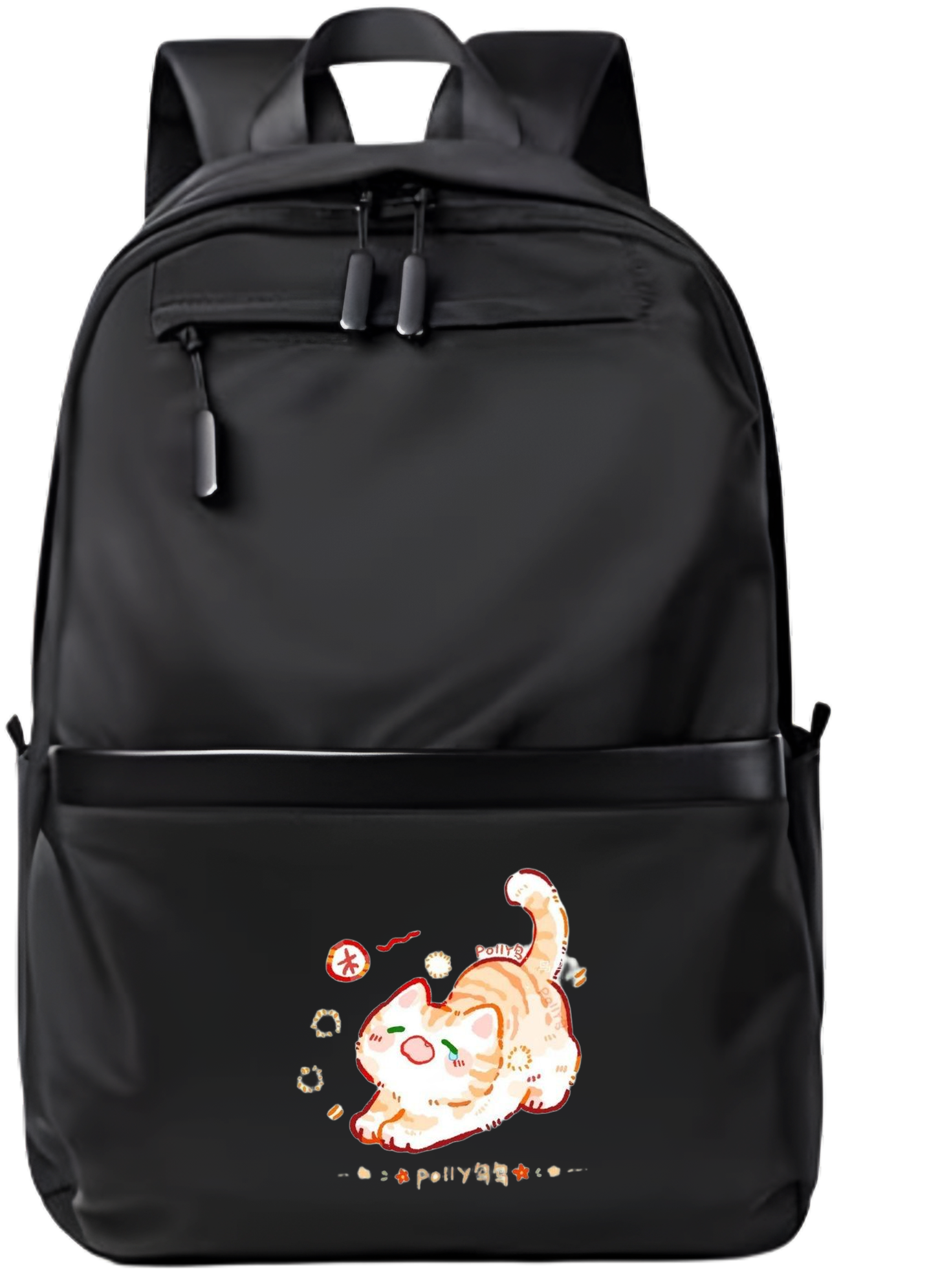 cat School Back bag bag 163