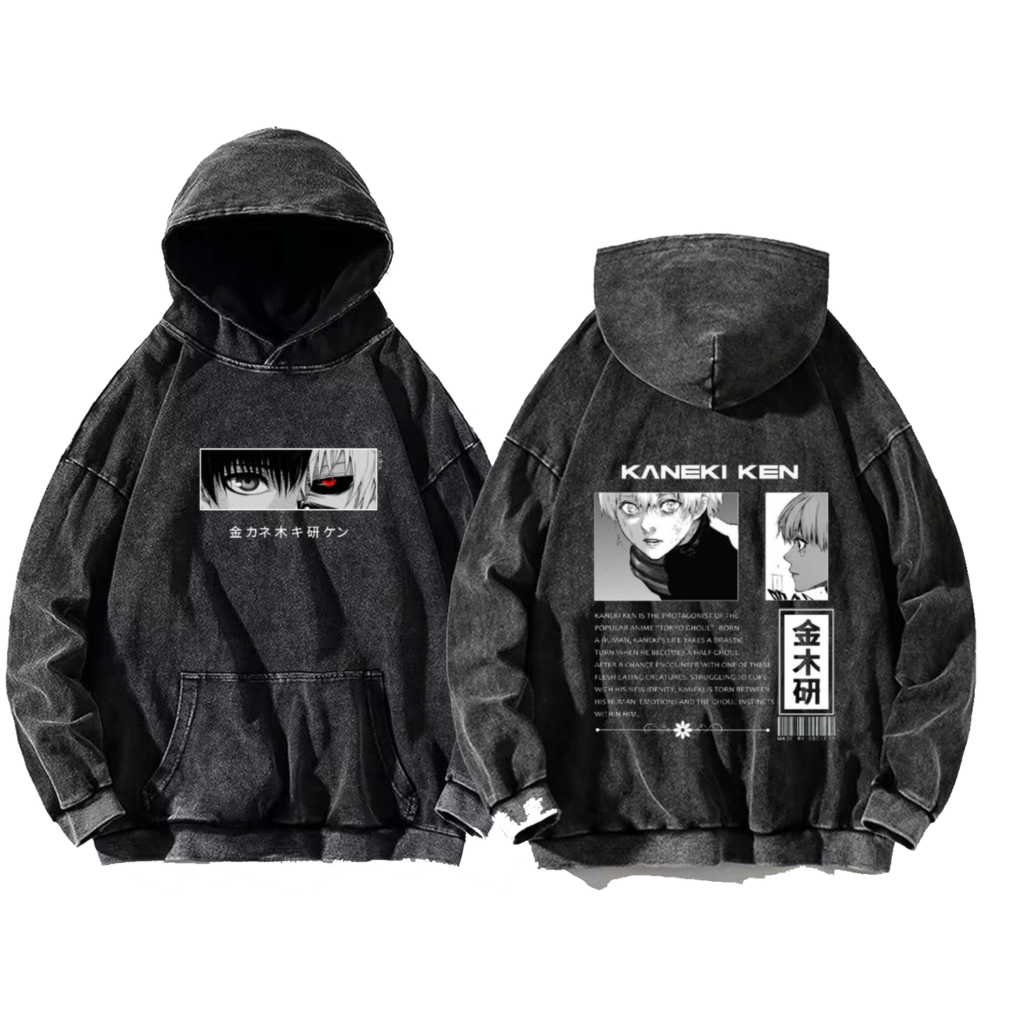 Tokyo ghoul One Size hoodie Washed Back 16