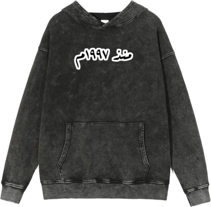 age Oversize Hoodie Washed gray 1997
