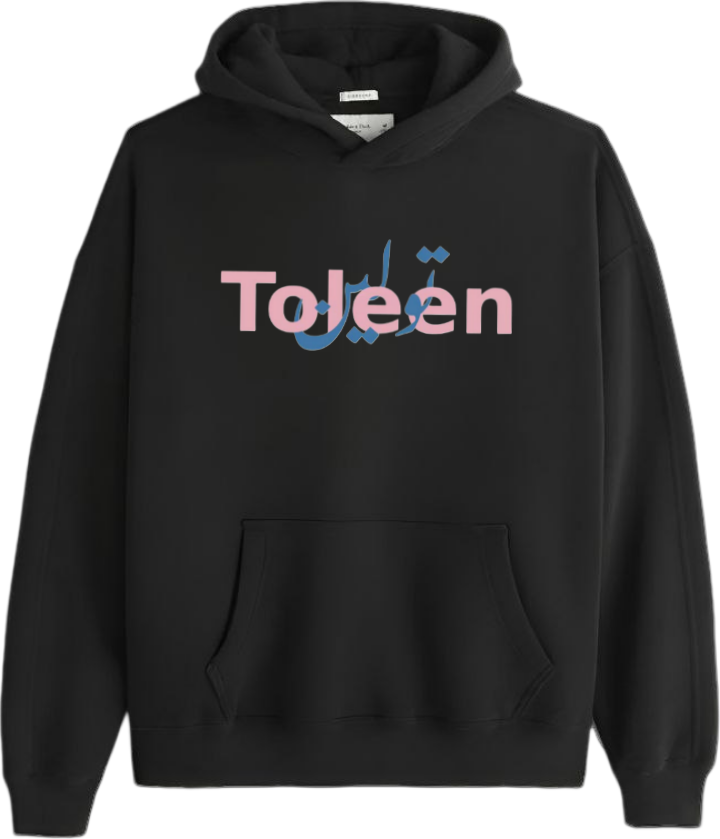 names One Size hoodie Black Toleen 16