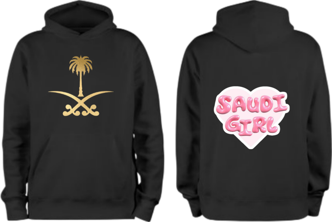 SaudIa Arabia saudi Oversize Hoodie Black 16