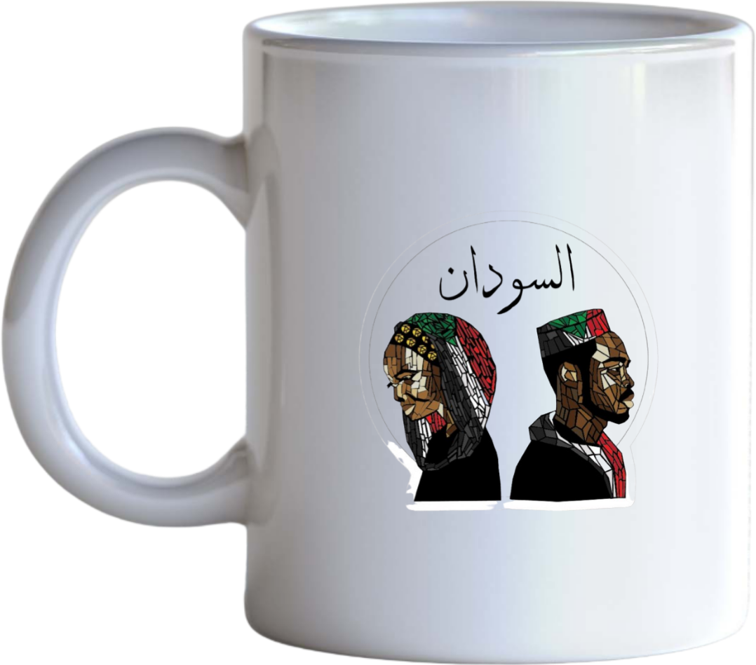 Sudan Mug 16