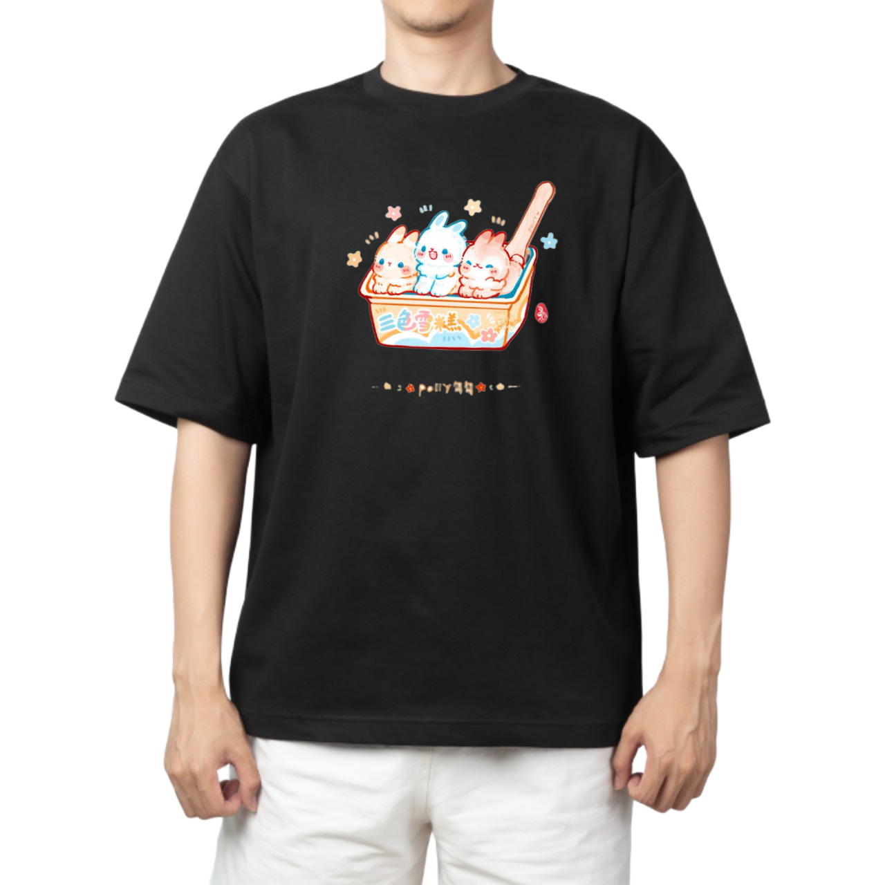 bunny One Size t- shirt Black 16