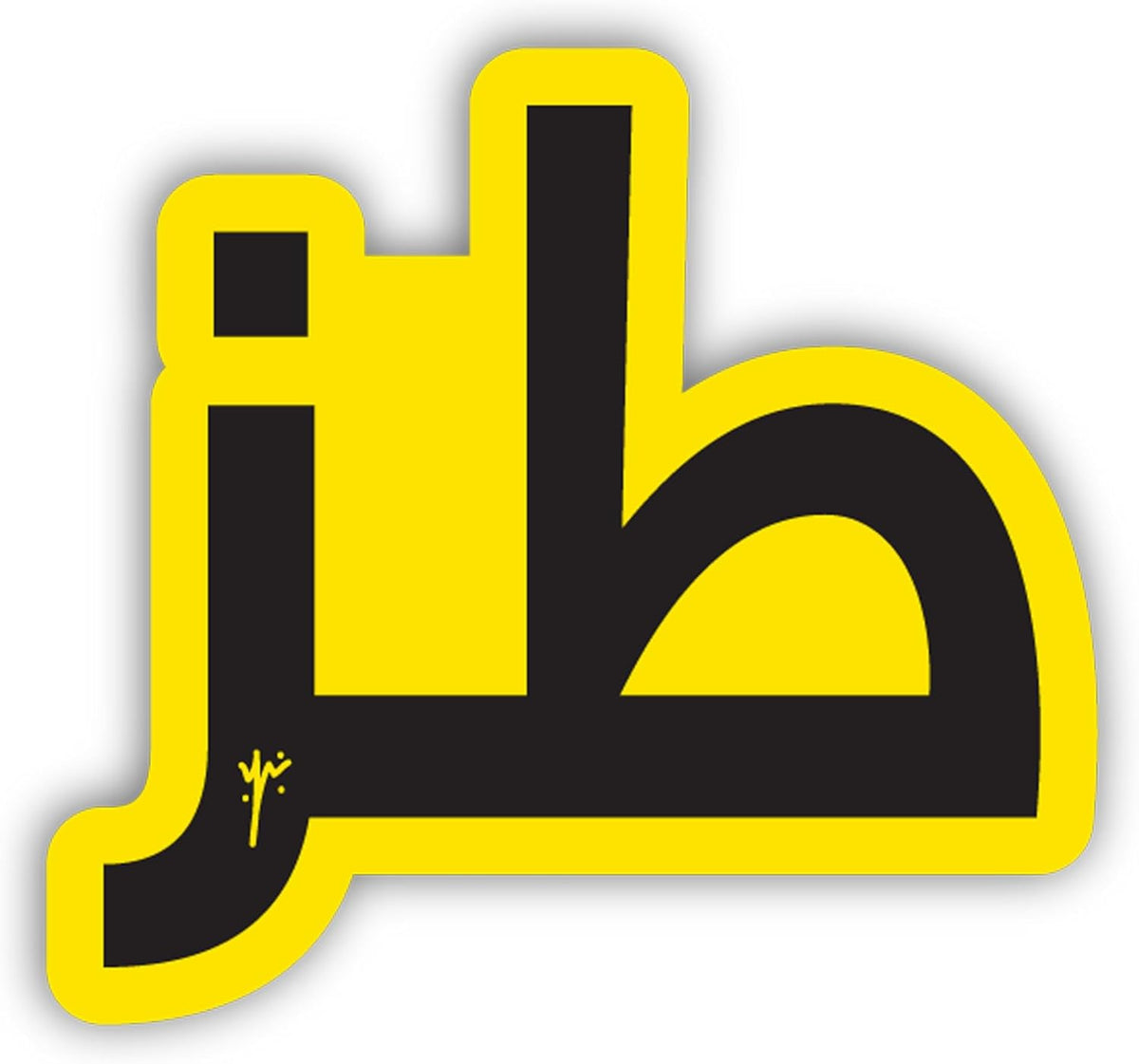 tazz Sticker 16