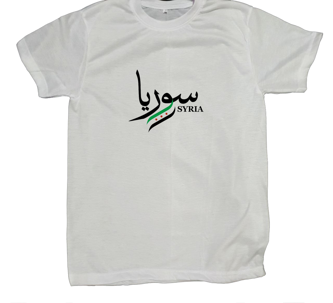 Syria t- shirt fat White 17