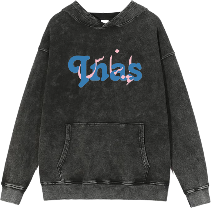 names One Size hoodie Washed Inas 18