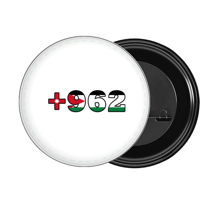 Jordan brooch 17