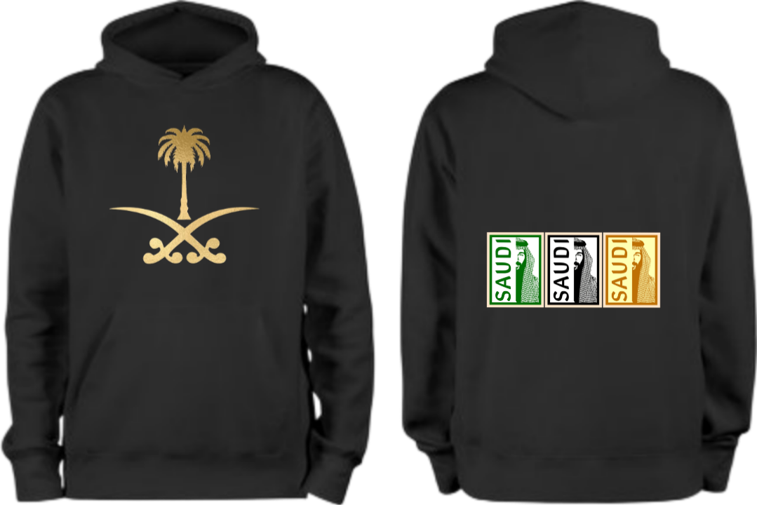 SaudIa Arabia saudi Oversize Hoodie Black 17