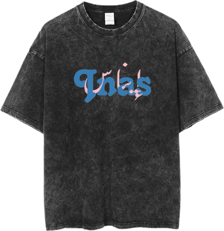 names t- shirt One Size Washed Inas 17