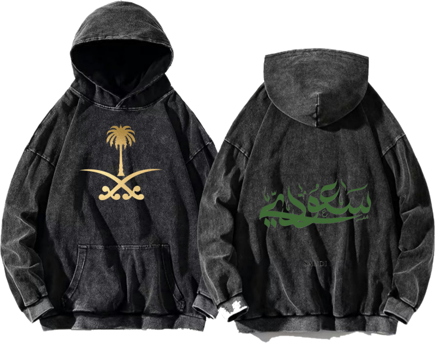 SaudIa Arabia saudi Oversize Hoodie Washed gray 17