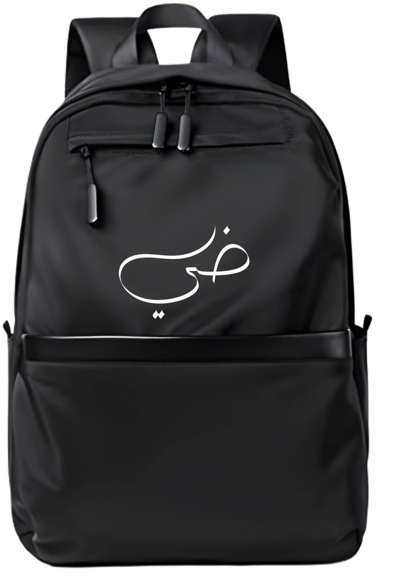 name School Back bag bag Dhay 17