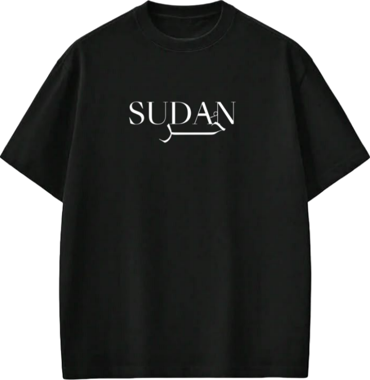 Sudan One Size t- shirt Black 17