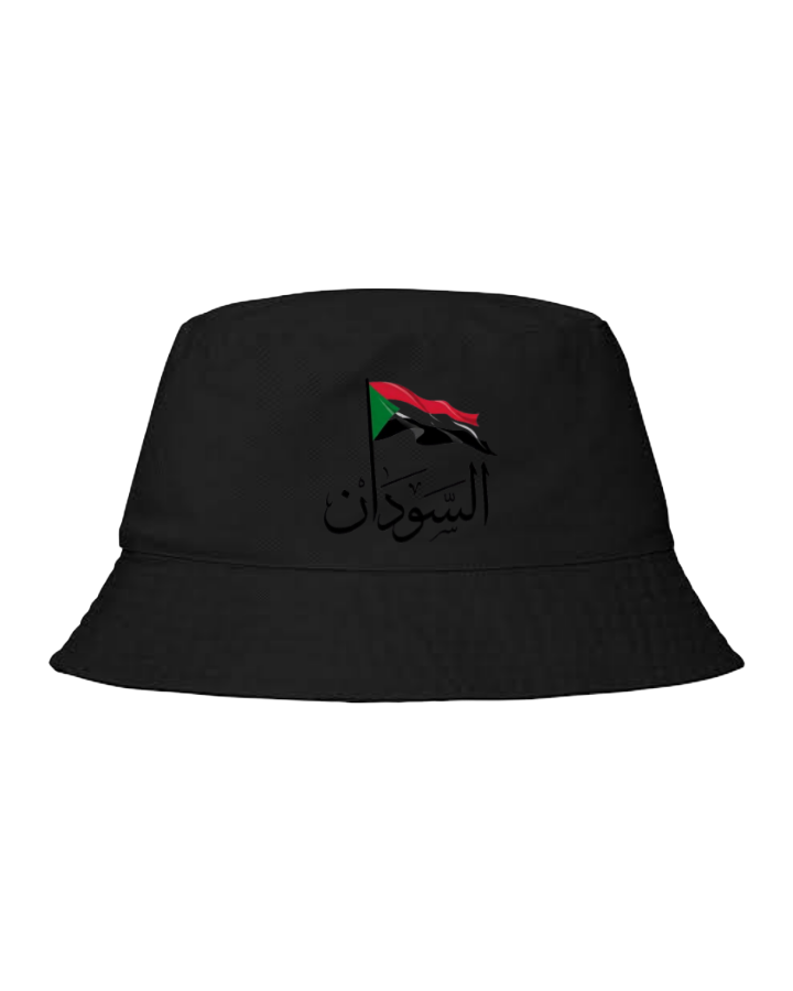 Sudan Bucket hat Fishman hat cap Black 17
