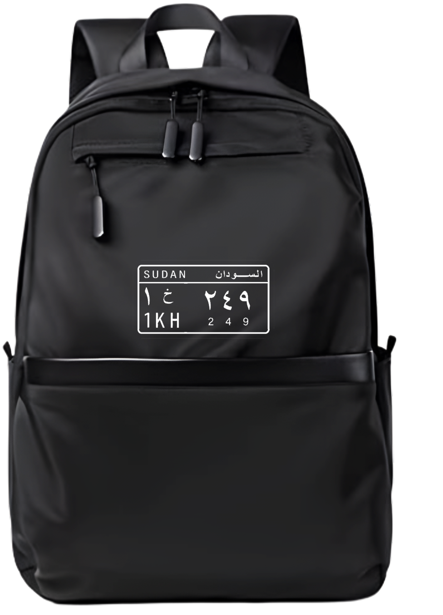 Sudan School Back bag bag 18