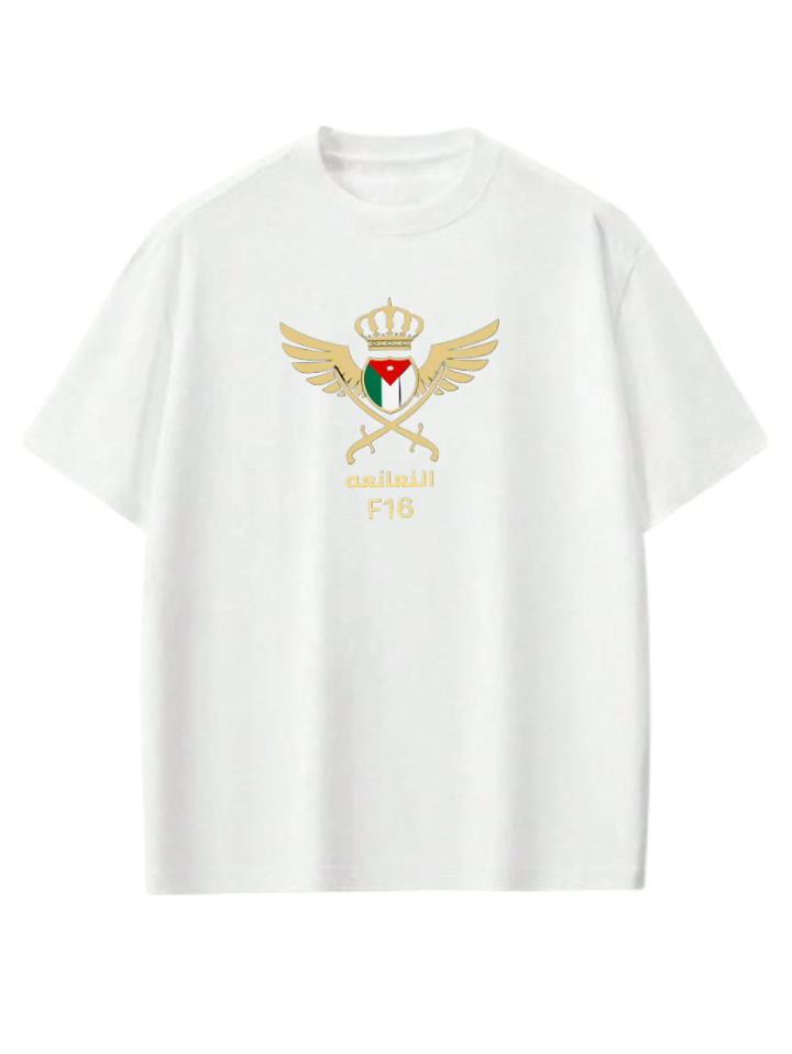 Jordan t- shirt Oversize White 18