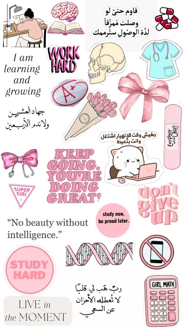 Sticker 179