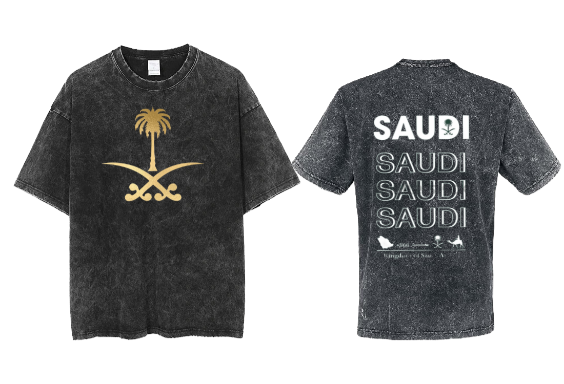 SaudIa Arabia saudi One Size t- shirt Washed 15