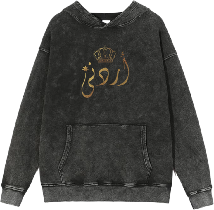 Jordan Oversize Hoodie Washed gray 18