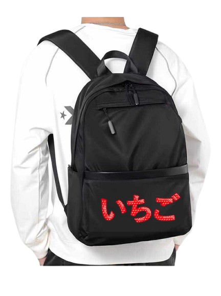 Strawberry School Back bag bag 237