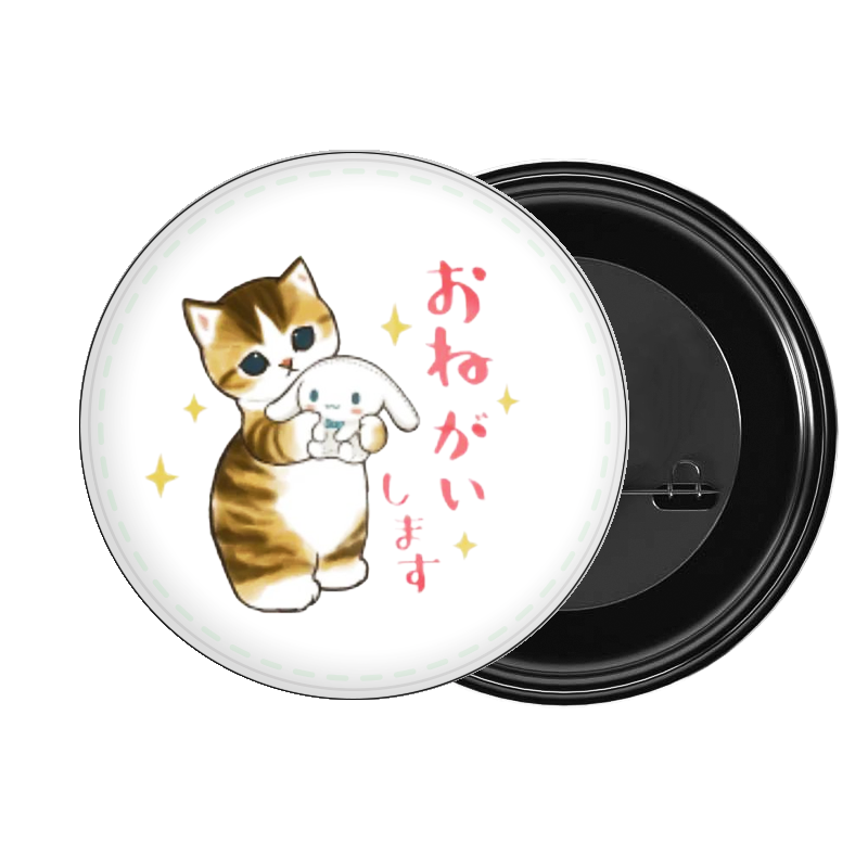 cat brooch 194