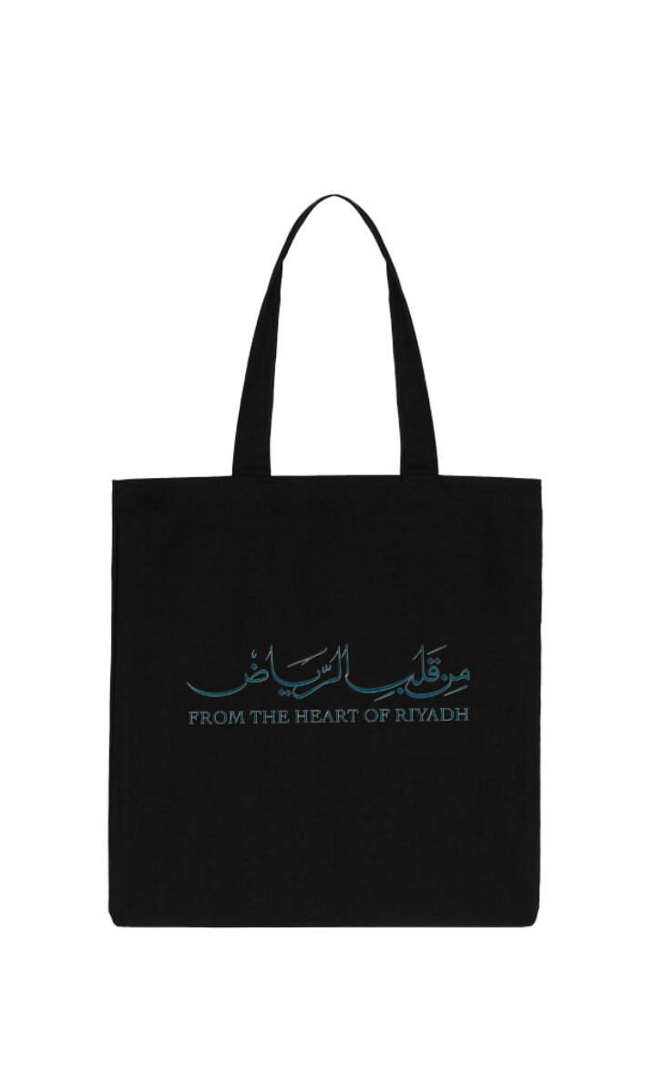 SaudIa Arabia saudi tote bag Black 19